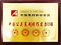 (chung)(sh)10(qing)